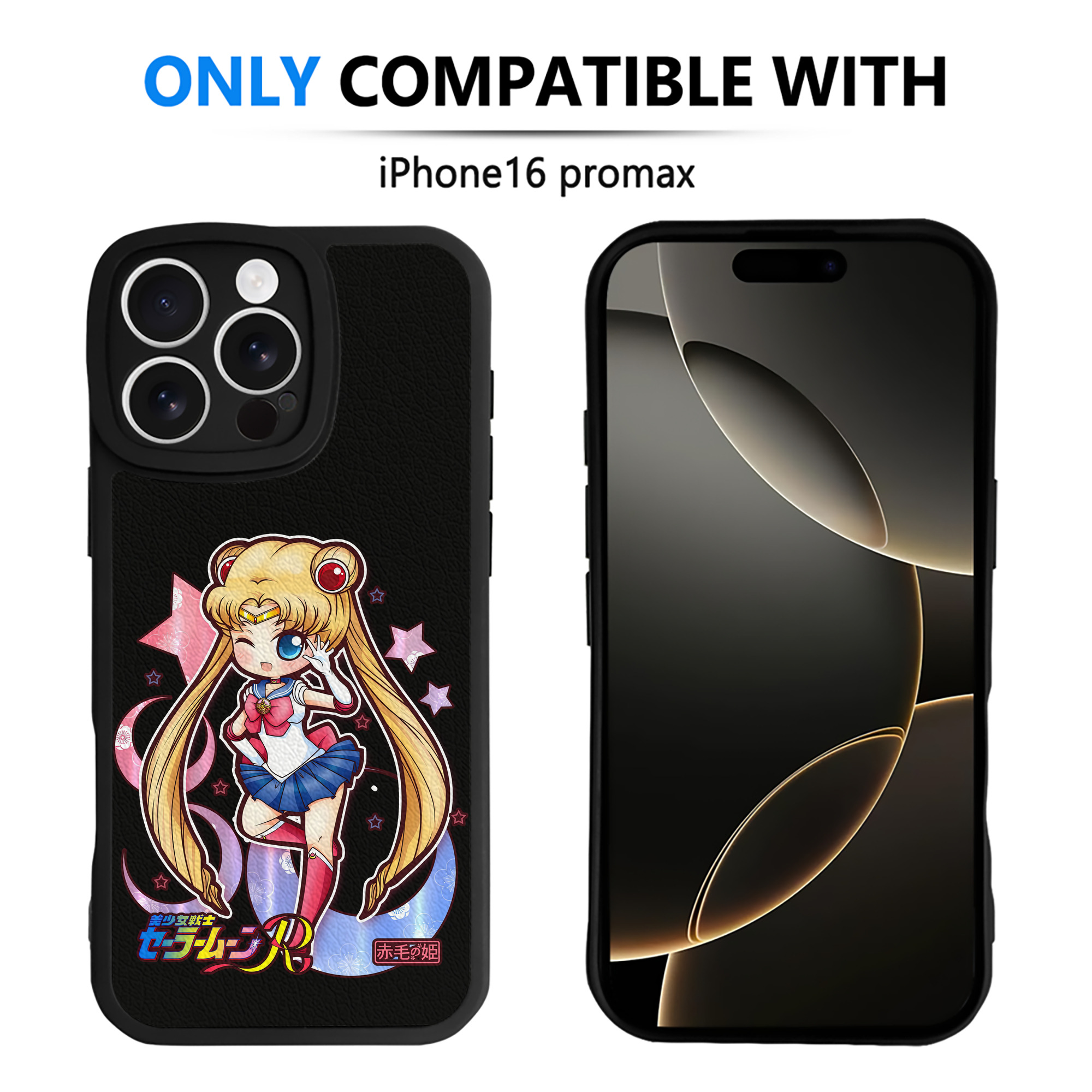 （画像用） 美少女戦士セーラームーン 月野 うさぎ つきの うさぎ Sailor Moon Tsukino Usagi 【iPhone 16シリーズ対応】シリコンスマホケース（レザー調） 材質：シリコン